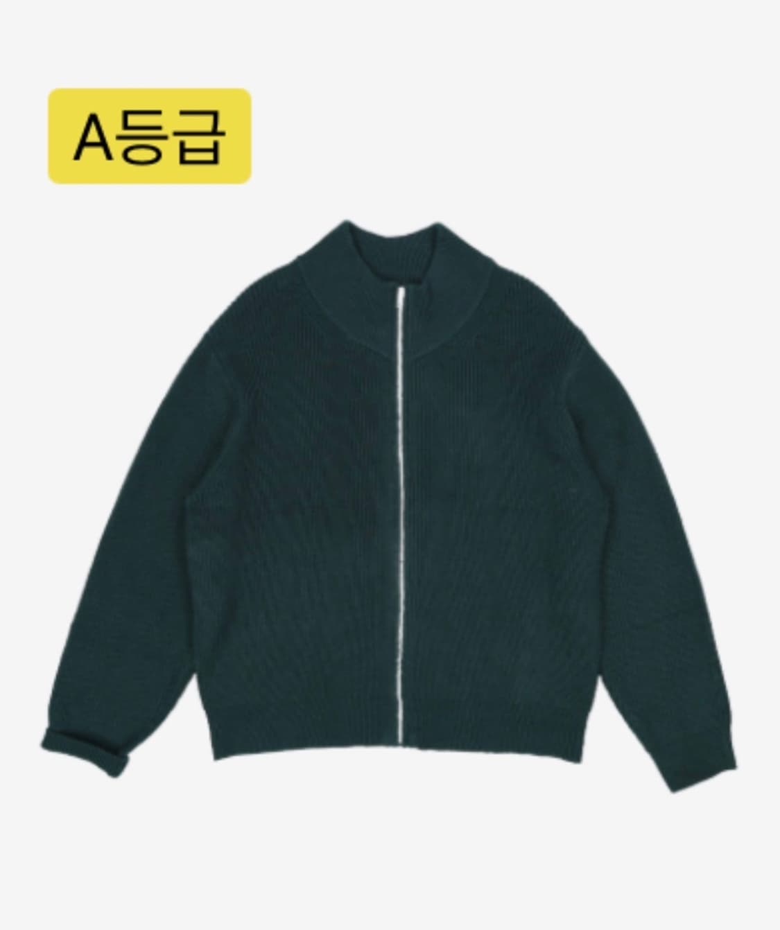 에잇세컨즈 자켓 XL 상품이미지4