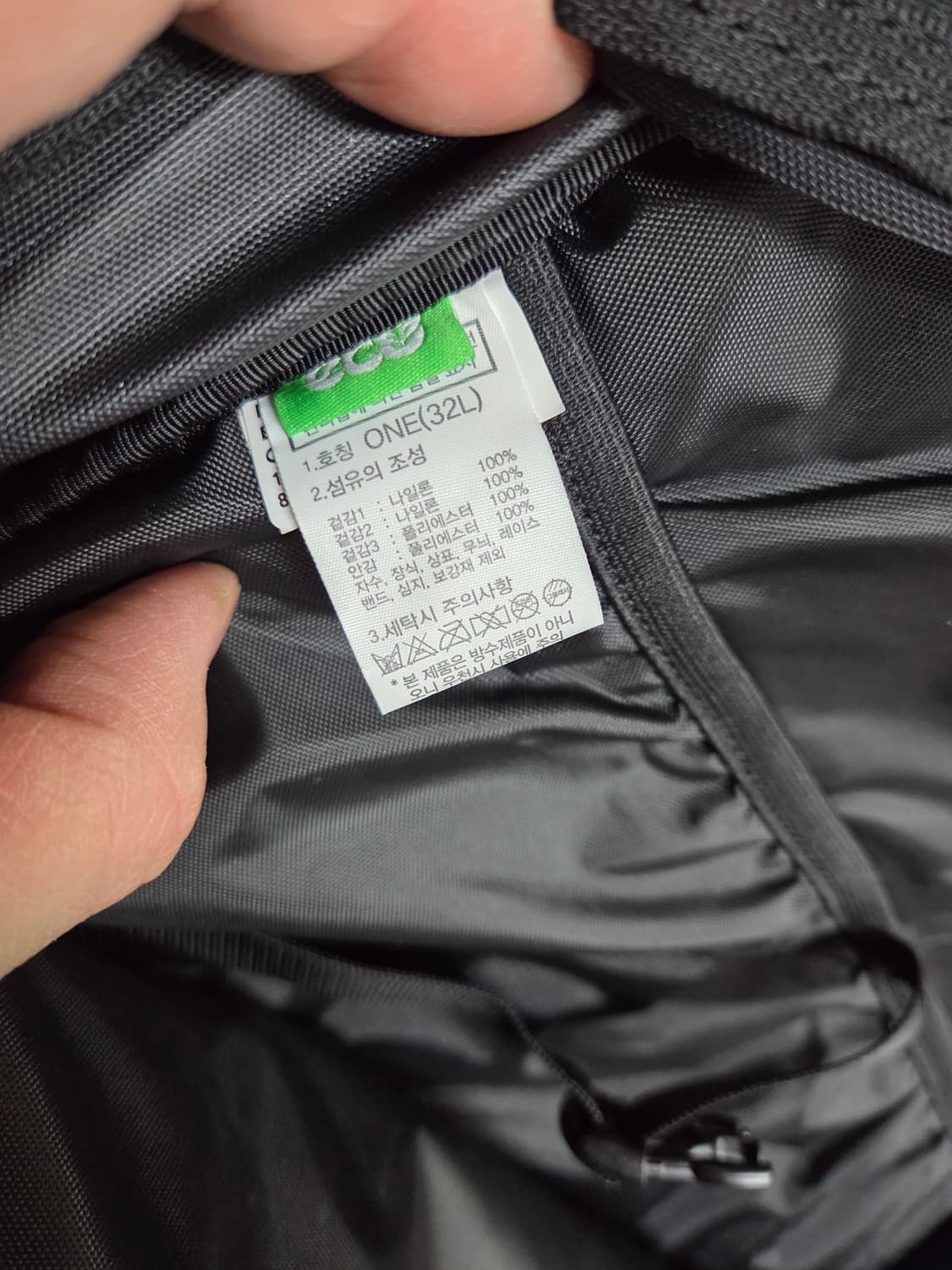 노스페이스 빅샷 에어 백팩 32L 상품이미지5