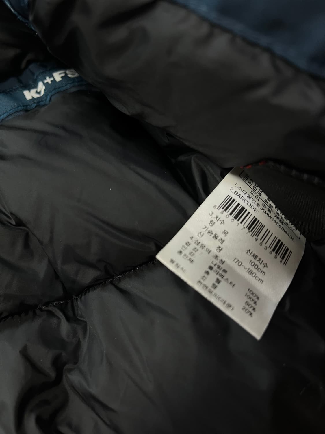 K2 숏후드패딩100 상품이미지6