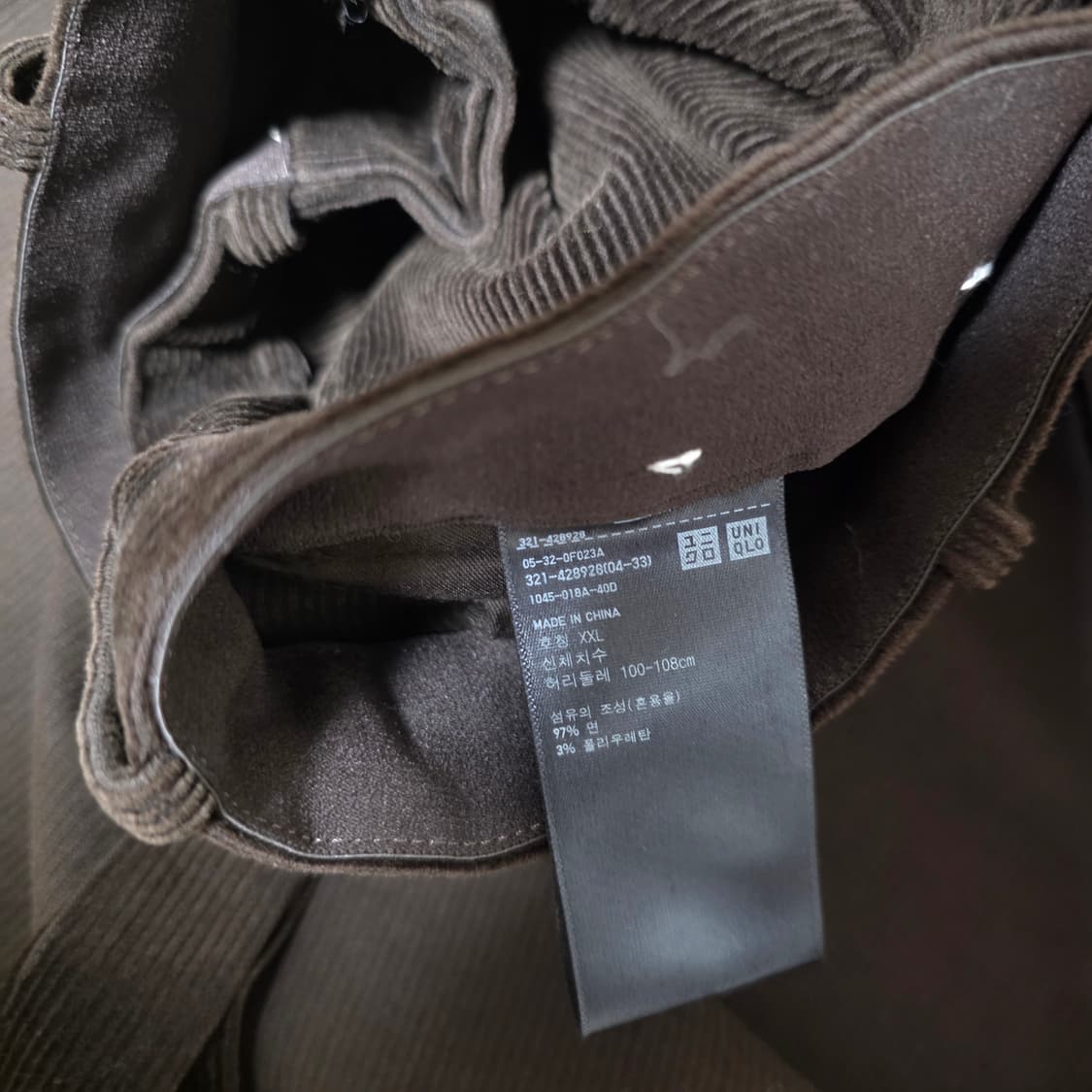 유니클로 코듀로이 셋업 다크브라운 xxl 상품이미지3