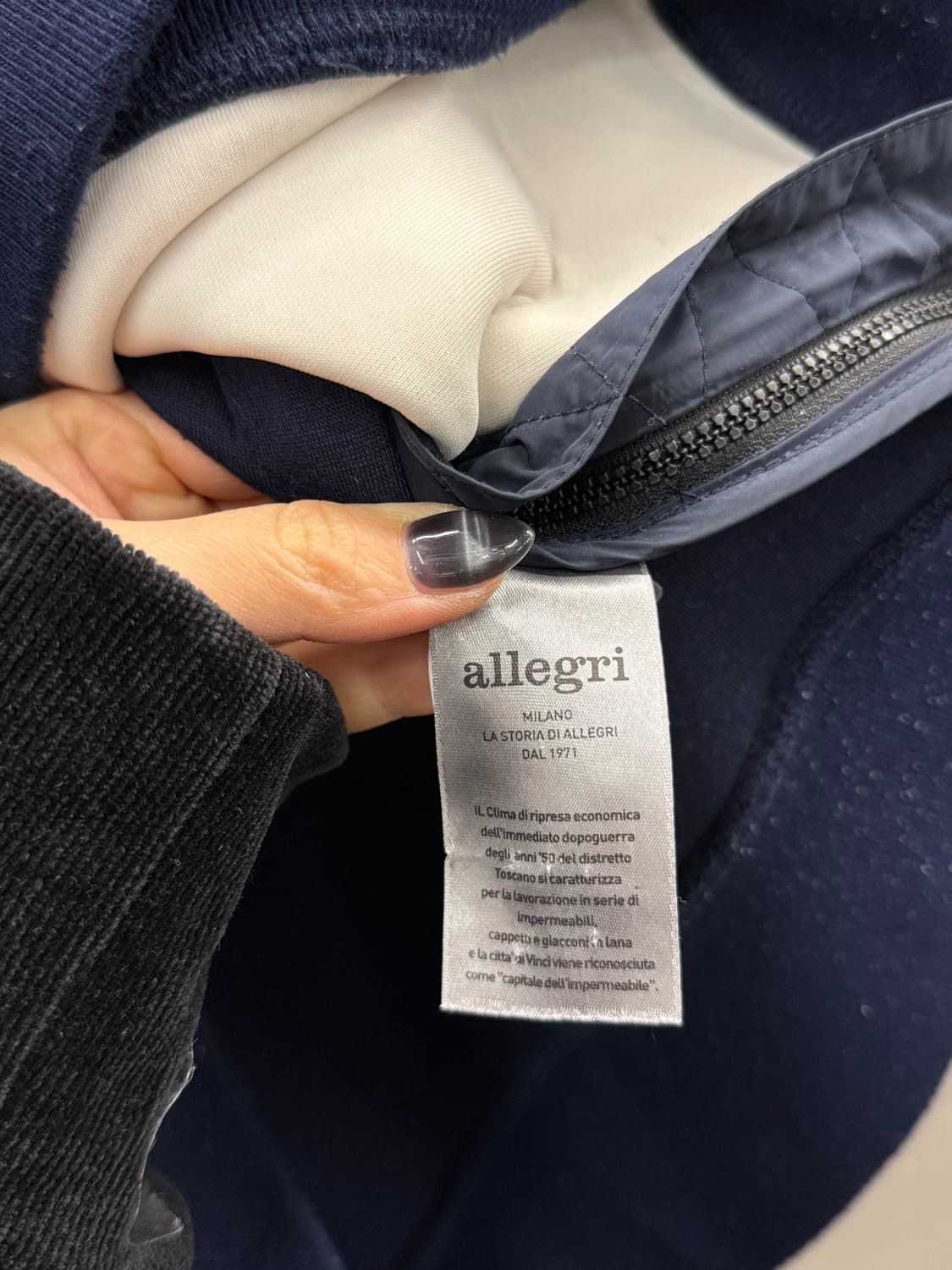 알레그리 네오프랜 네이비 패턴 맨투맨 S 상품이미지4