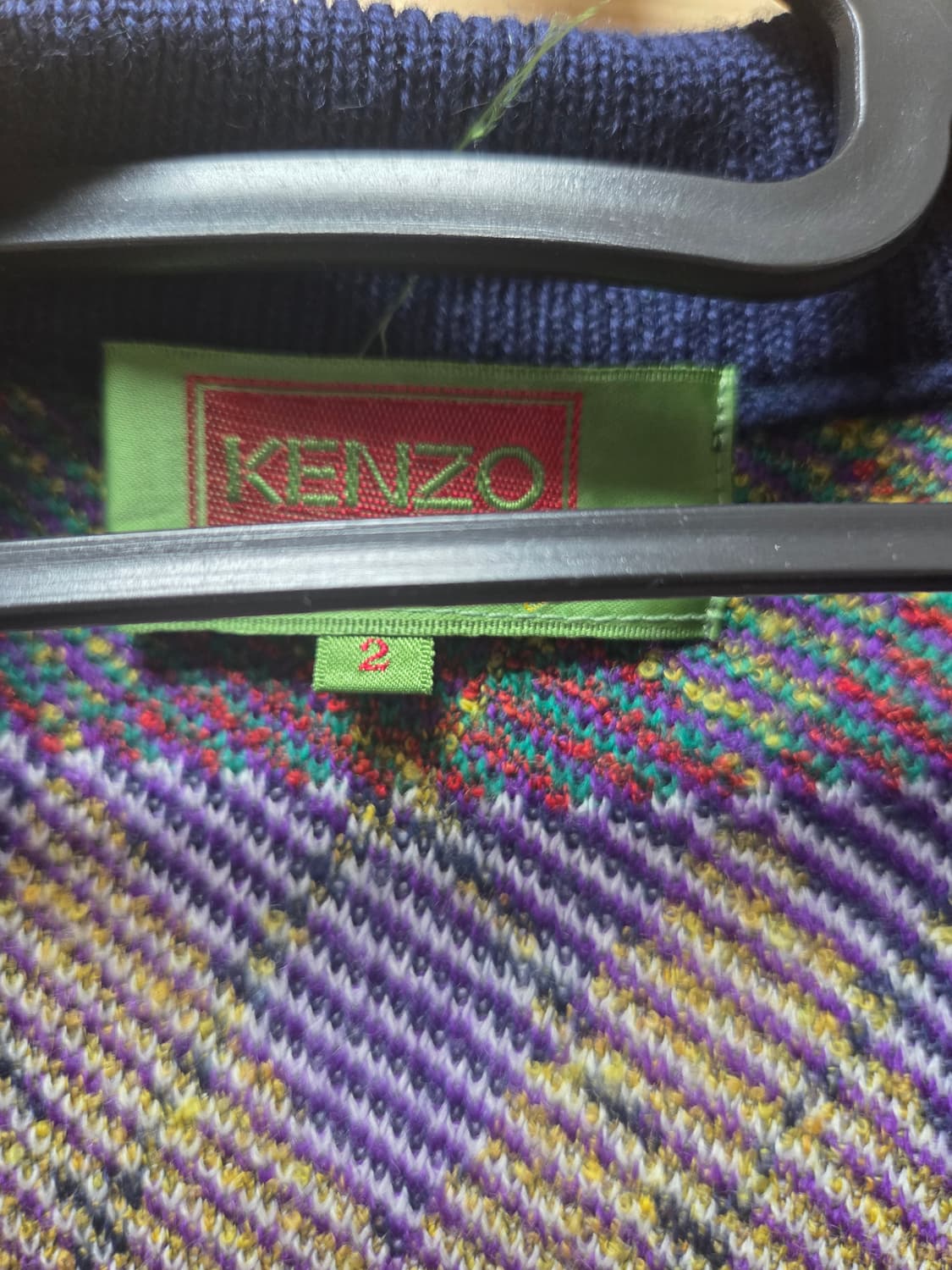 겐조 가디건 상품이미지5