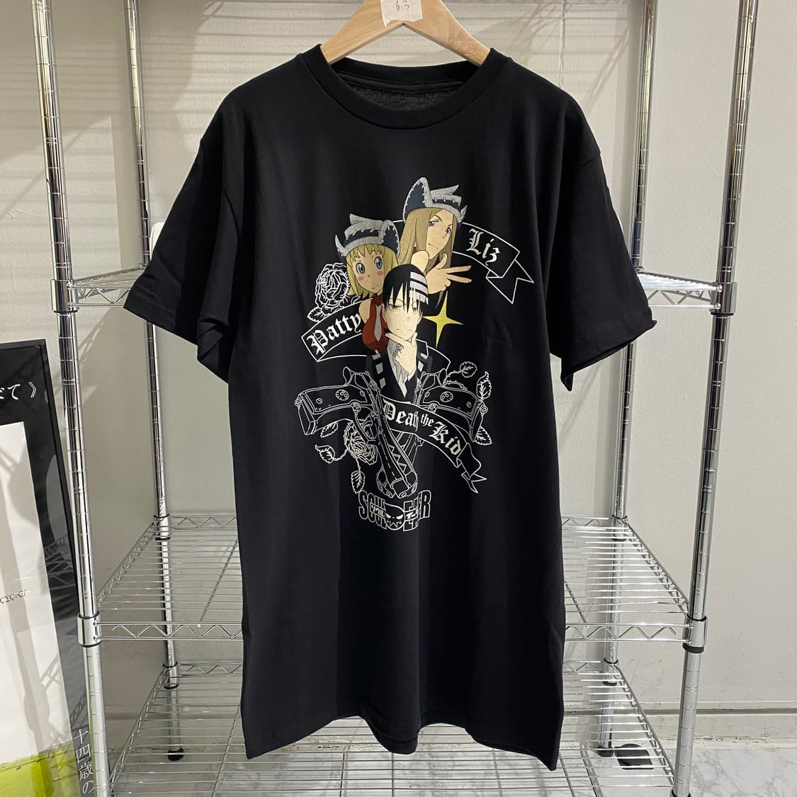 소울이터 오피셜 애니메이션 티셔츠 상품이미지1