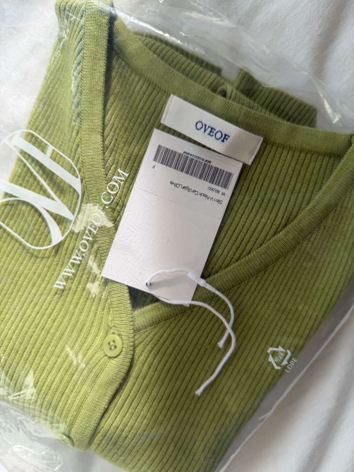 Oveof 오브오브 슬림 브이넥 가디건 상품이미지2