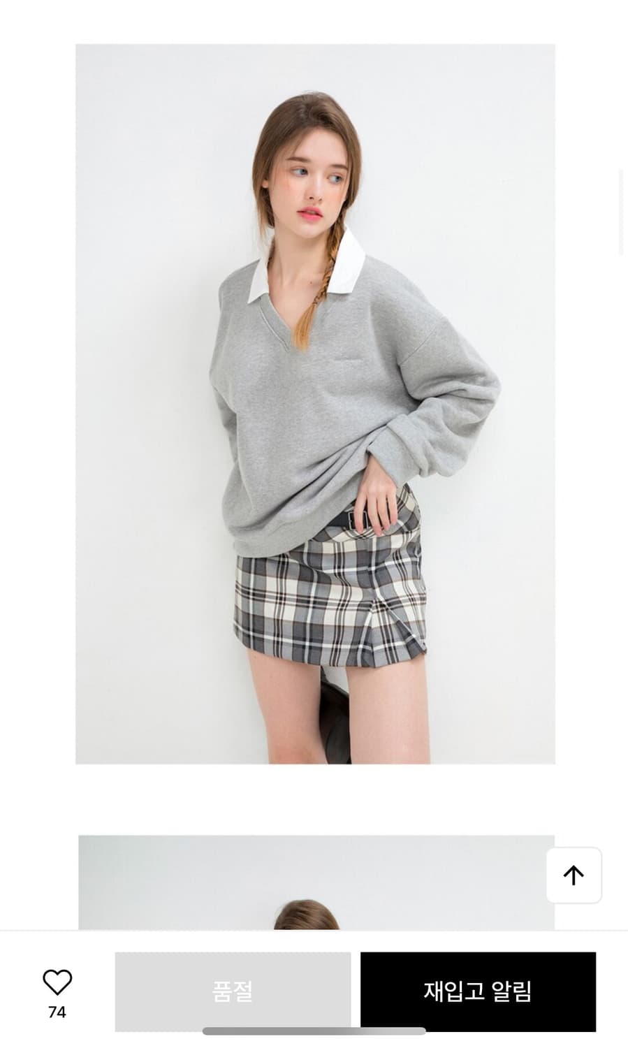낫유어로즈 Check buckle pleated skirt (grey) 상품이미지1