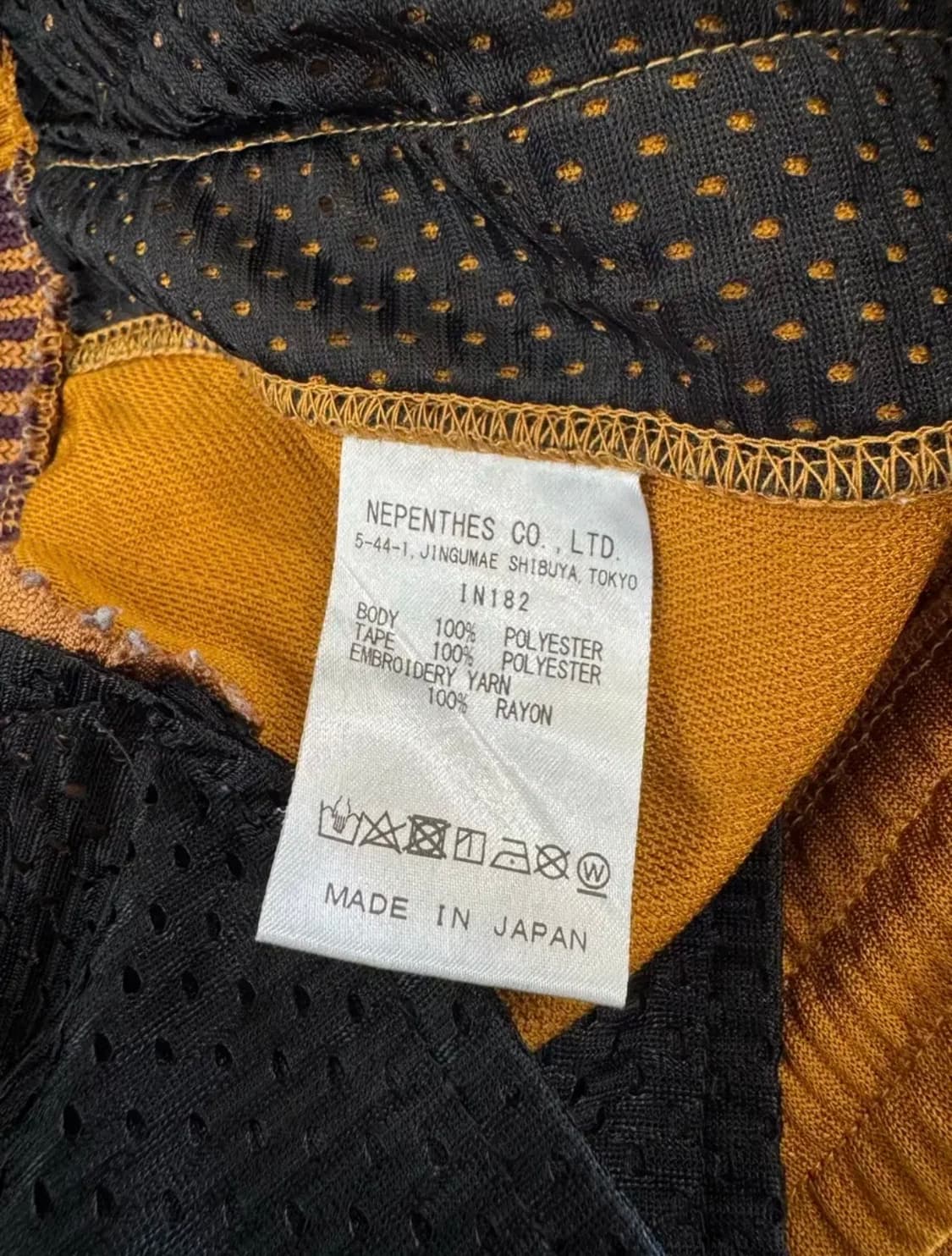 (가격제안가능)니들스 트랙팬츠 폴리 스무스 상품이미지4