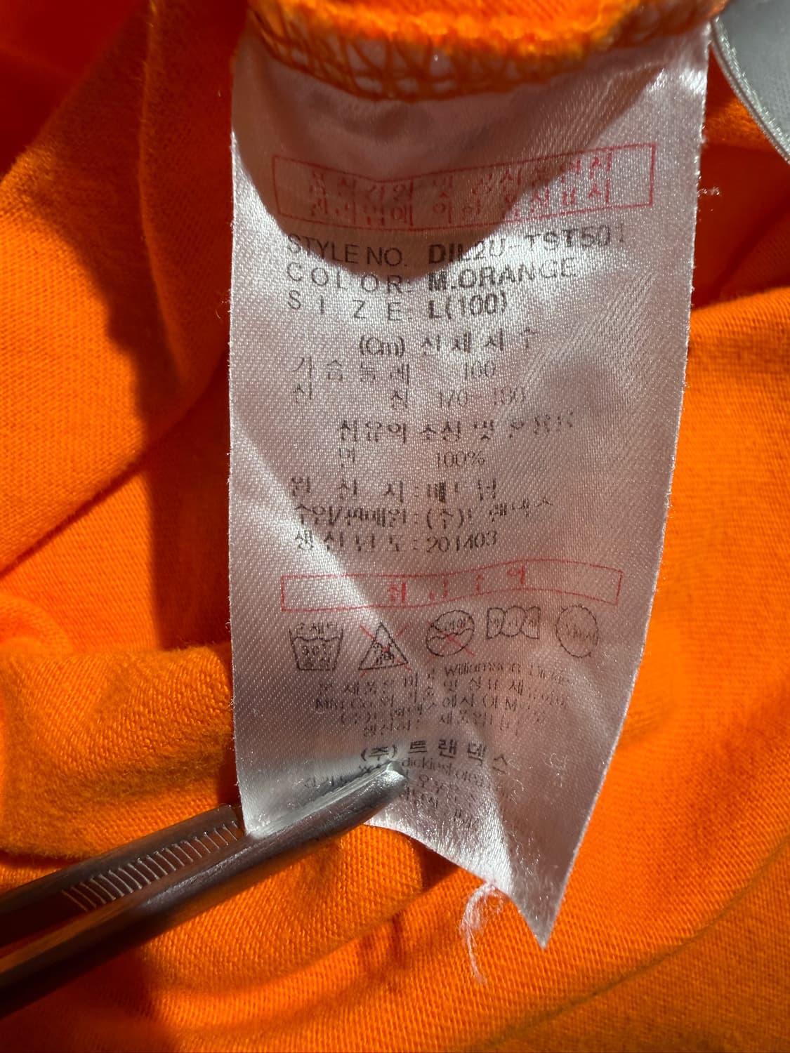 Dickies Orange Logo T-Shirt 상품이미지7