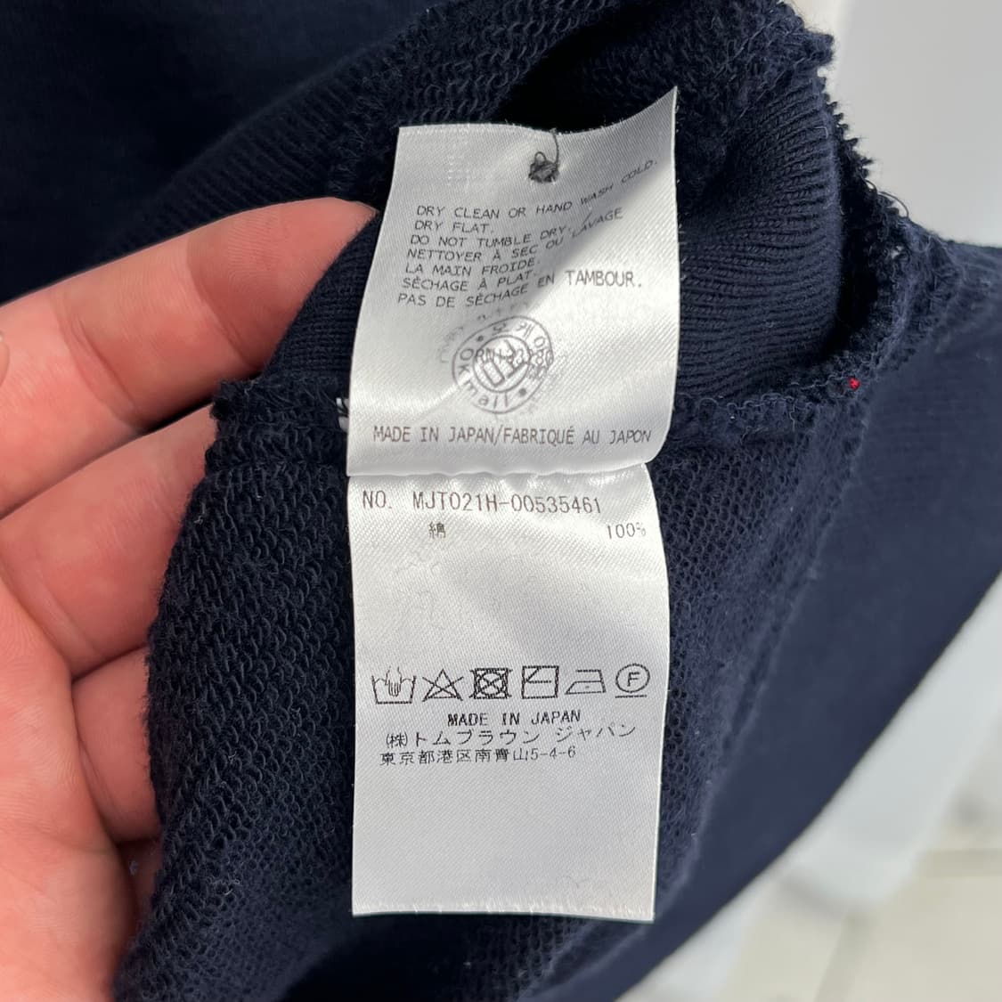 톰브라운 사선완장 맨투맨 네이비 (3) 상품이미지10