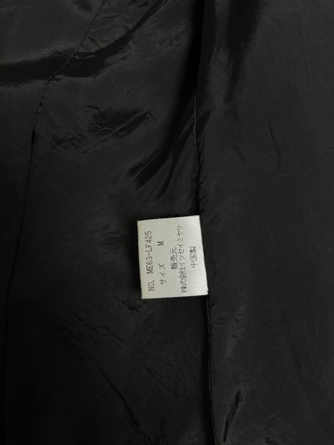 Issey Miyake  Leather Shirt 상품이미지4