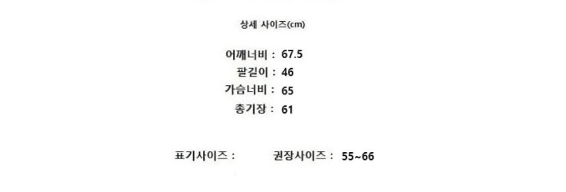 COS 코스 상품이미지9