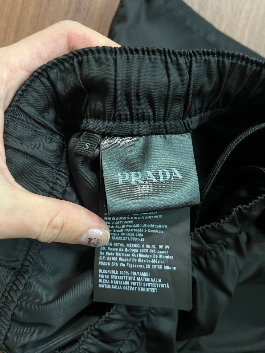 프라다 스윔 쇼츠 (s) 상품이미지3
