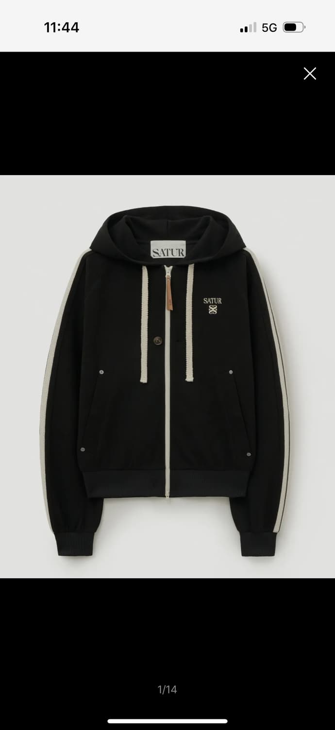 세터 로턴 루즈핏 후드 집업 캐비어 블랙 L 상품이미지1