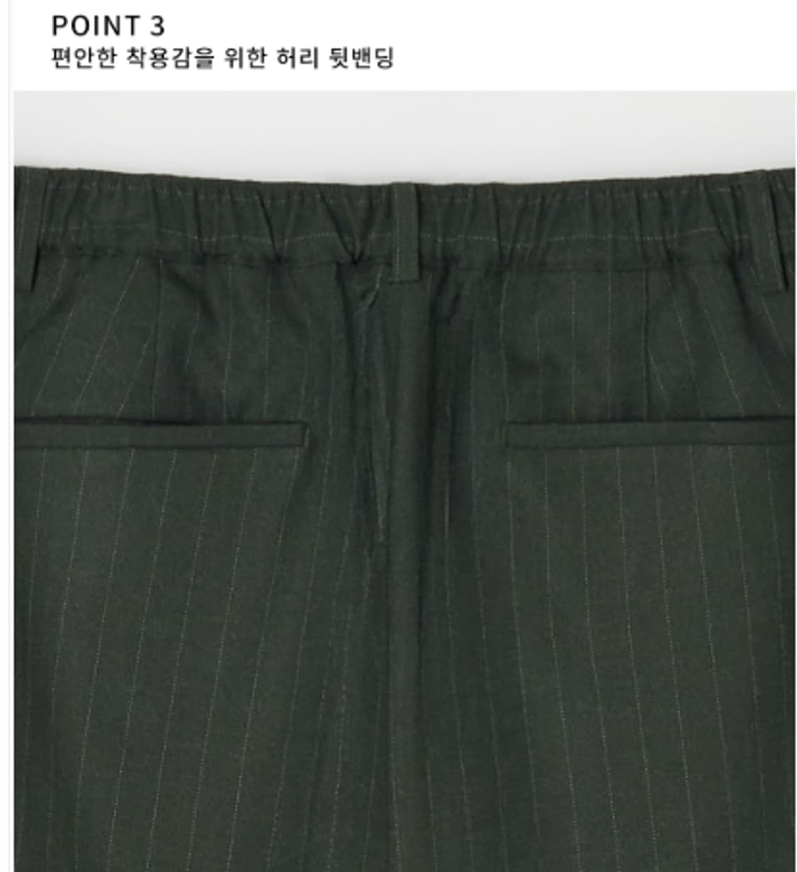 [새제품] 트래드클럽 셋업슈트 정장 자켓 팬츠 상품이미지4
