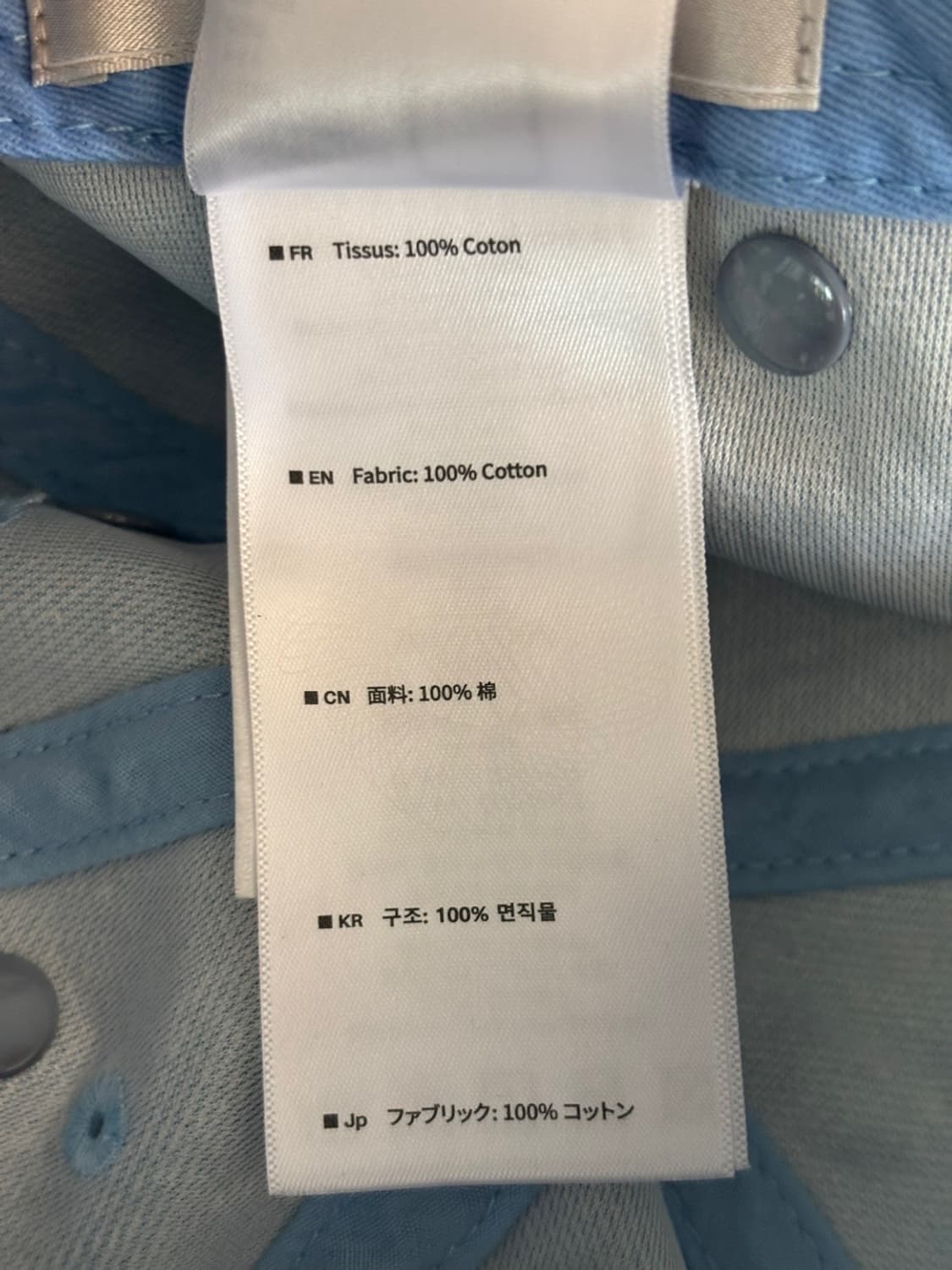 (New) 13de Marzo Denim Cap 상품이미지8