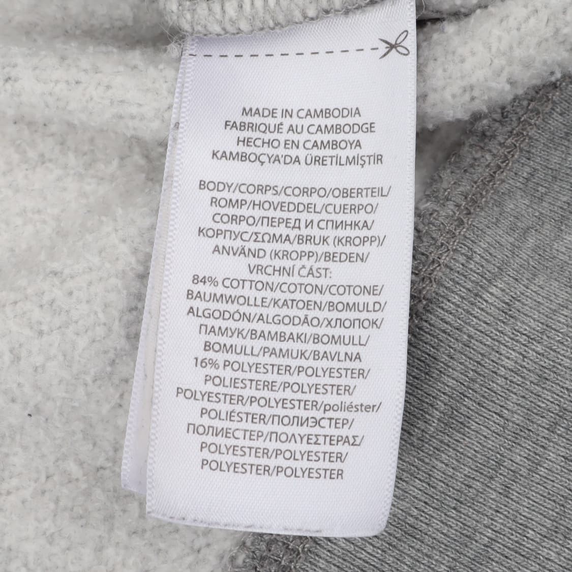 폴로 랄프로렌 그레이 스웻셔츠 상품이미지9