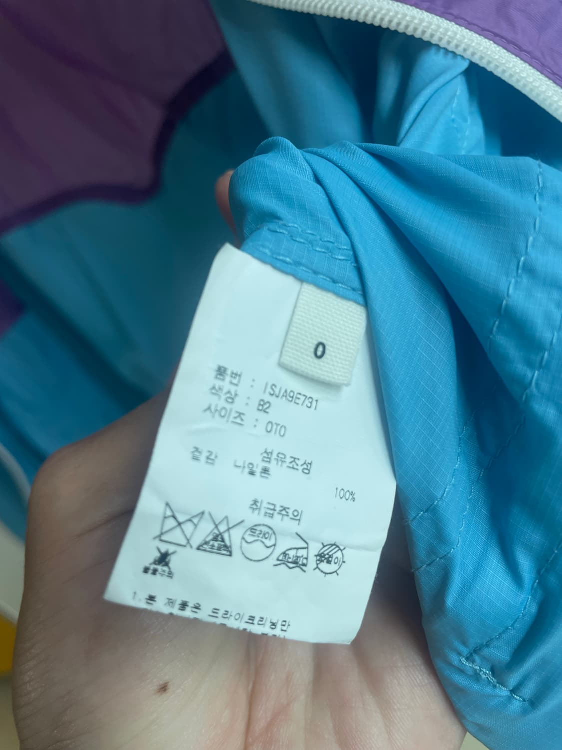 ISABEL MARANT ETOILE   바람막이 자켓 상품이미지4