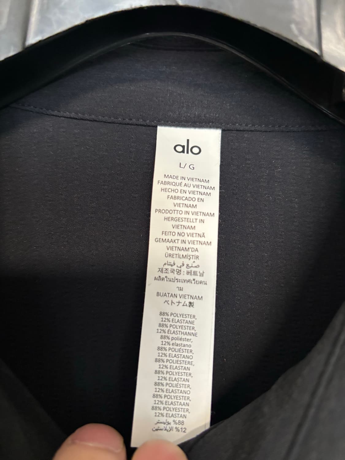 Alo 알로요가 드림 스케이프 버튼 다운 셔츠 블랙 라지 상품이미지4