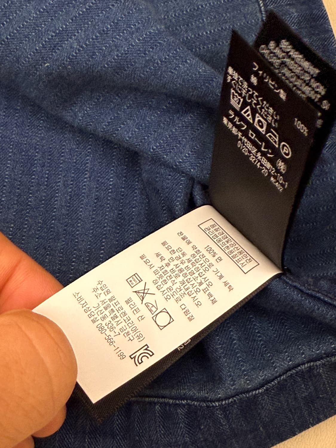 RRL M43 HBT셔츠 / M 상품이미지3