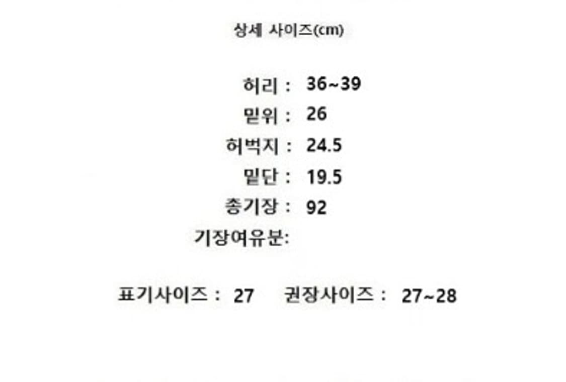 MOTHER 마더 상품이미지10