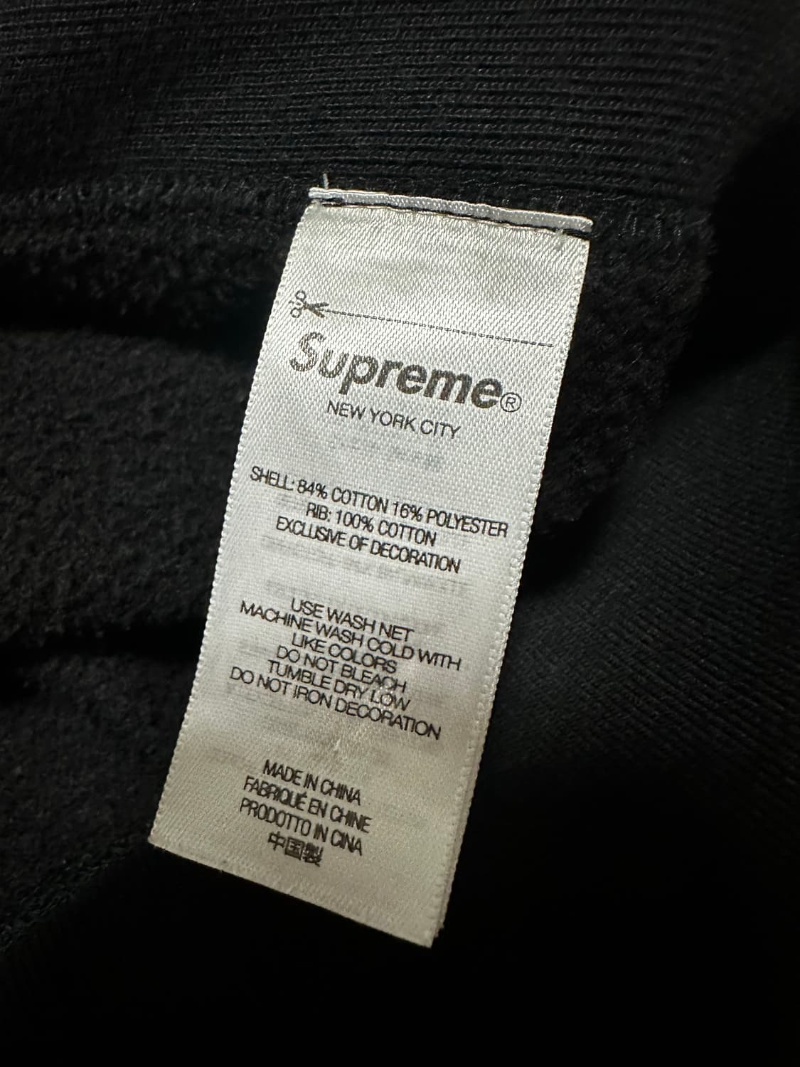 슈프림 워시드 박스 로고 크루넥 블랙 - 25SS 상품이미지5