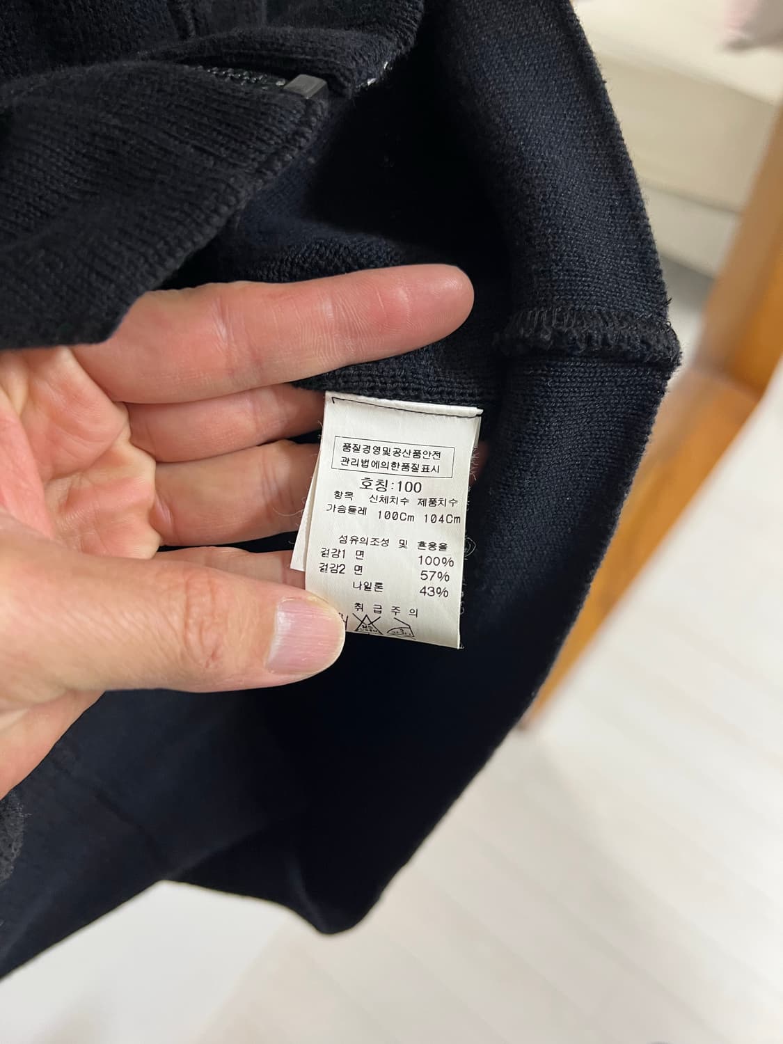 CP컴퍼니 고글후드집업니트 L 100 상품이미지10