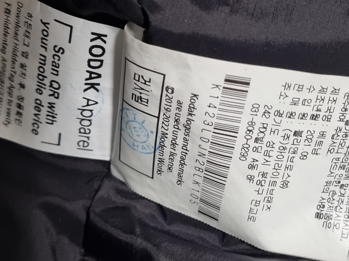 코닥 남성 구스패딩  상품이미지5