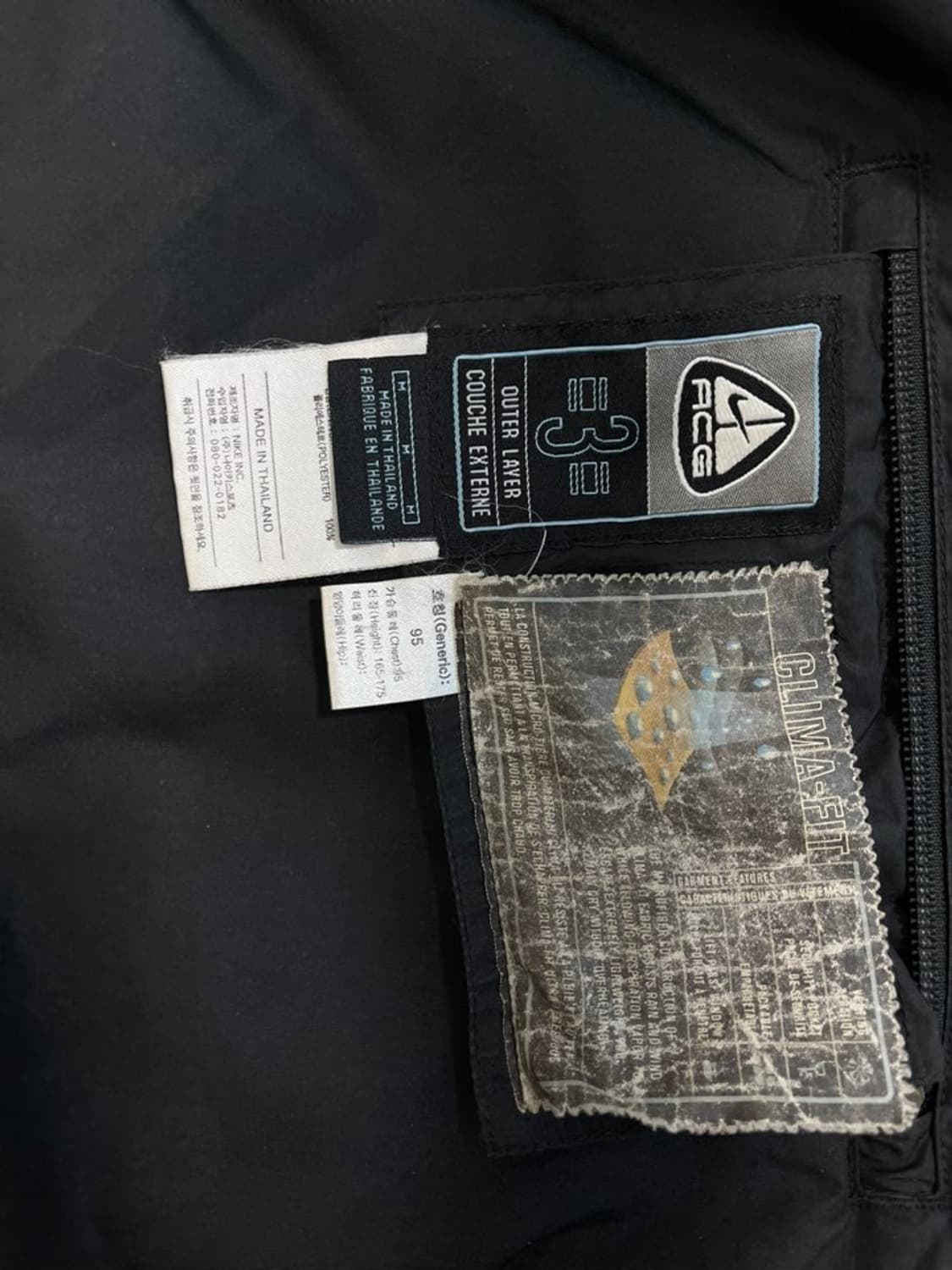 나이키 ACG 바람막이/#2875 상품이미지5