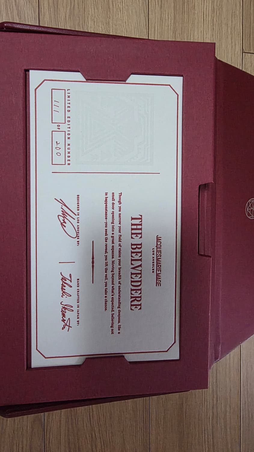 자크마리마지 라스트 프론티어 벨베데르 상품이미지7