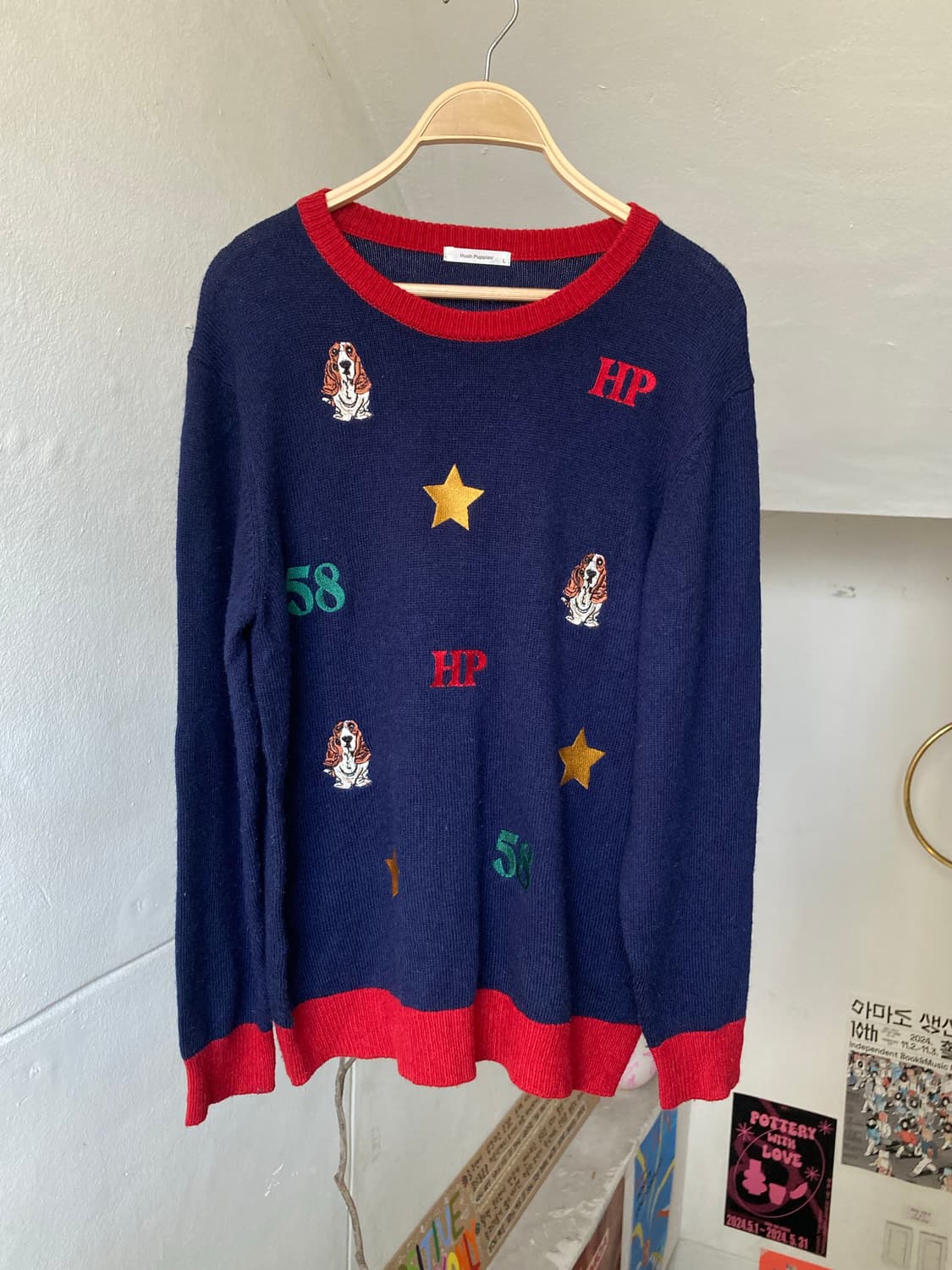 HUS PUPPY 네이비 패치 니트 상품이미지1