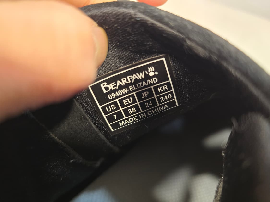 베어파우 키높이 블랙 스웨이드 앵클 부츠 240 상품이미지7