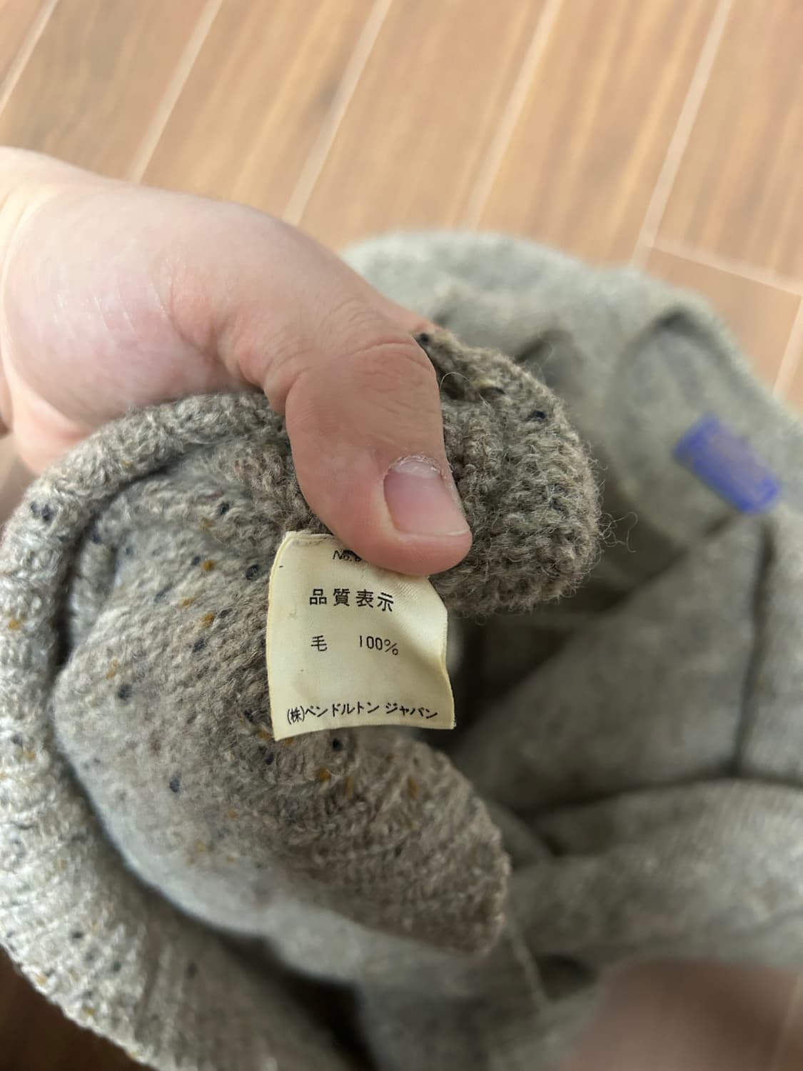 Made IN USA 펜들턴 버진 울 니트 상품이미지3