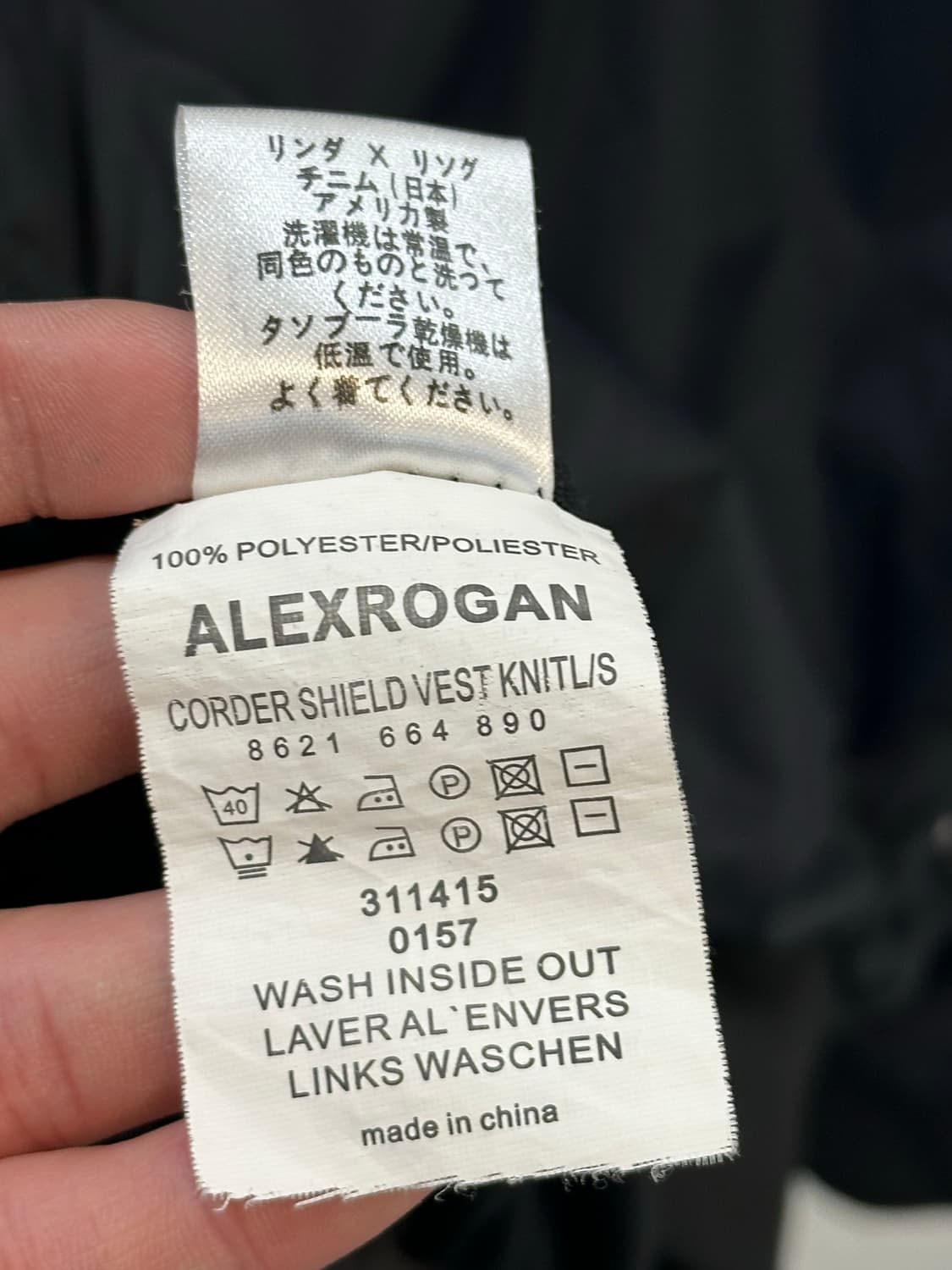 Multi pocket jacket 상품이미지9