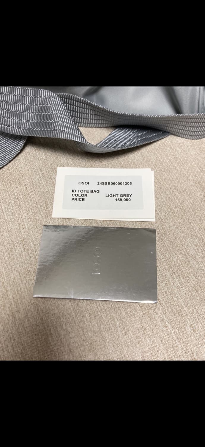 오소이 OSOI 토트백 크로스백 핸드백 나일론백(정가 16만원! 새상품! 상품이미지8