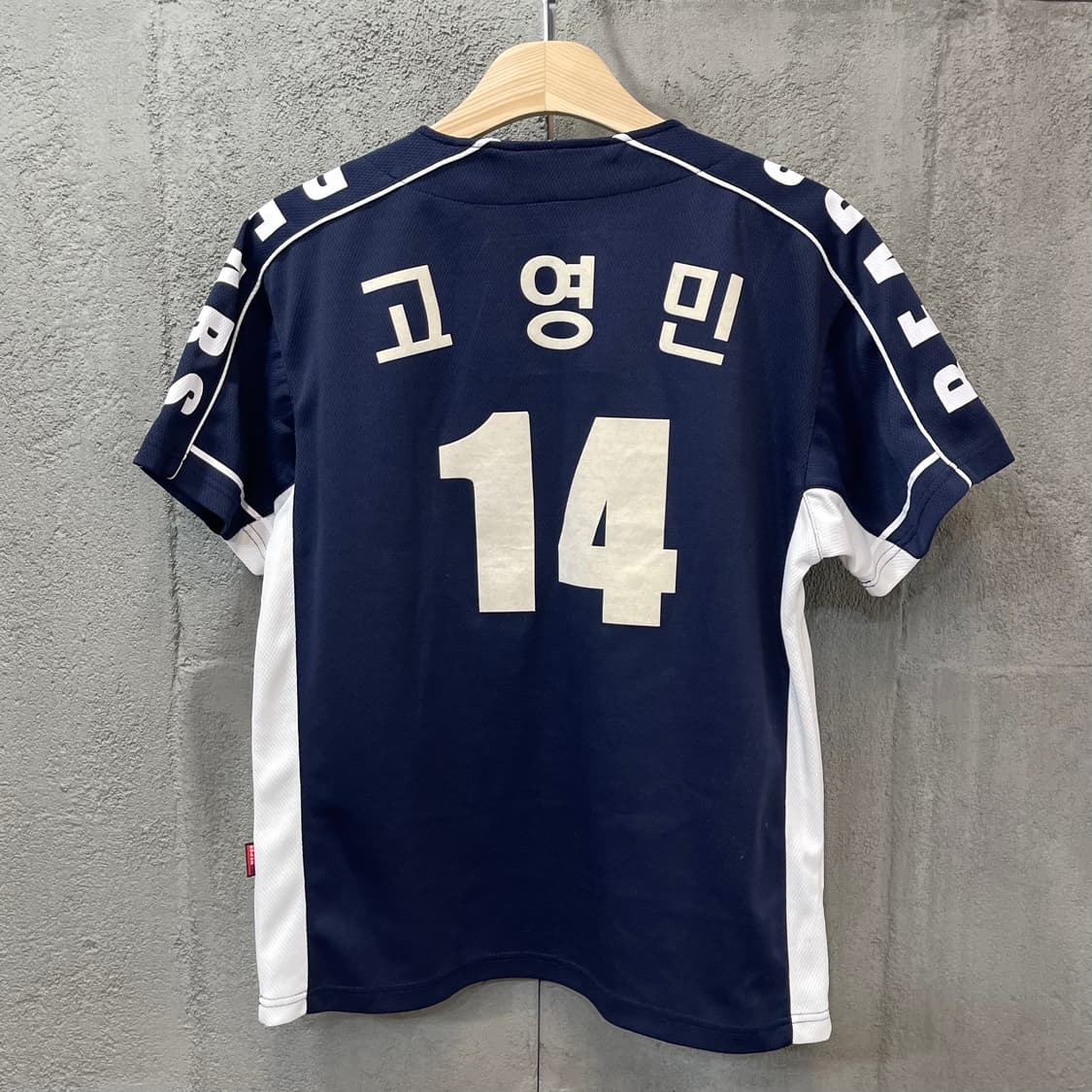 두산베어스 올드 반달 유니폼 no.14 고영민 상품이미지3