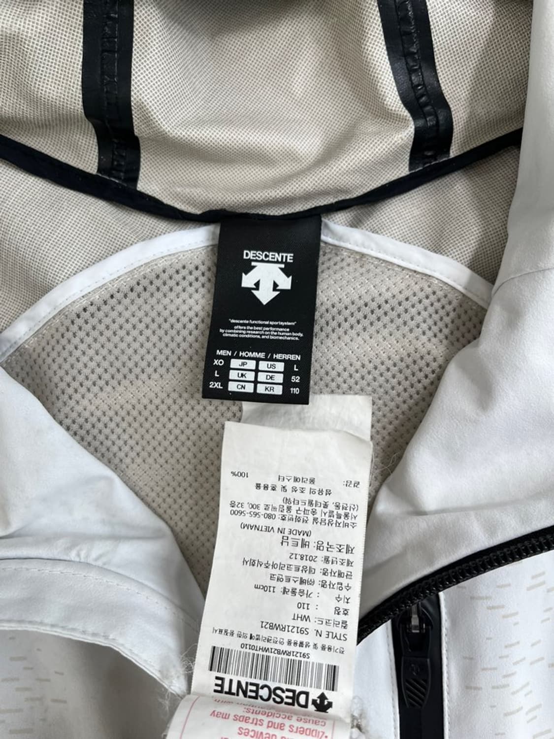 데상트 바람막이/#605 상품이미지7