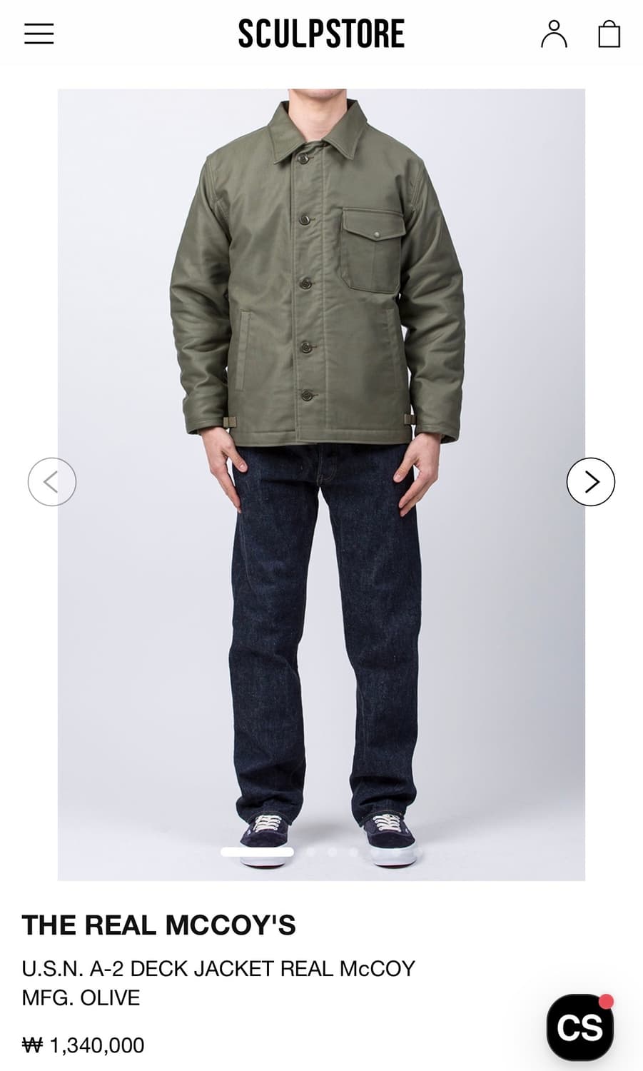 리얼맥코이 A-2 덱자켓 상품이미지5