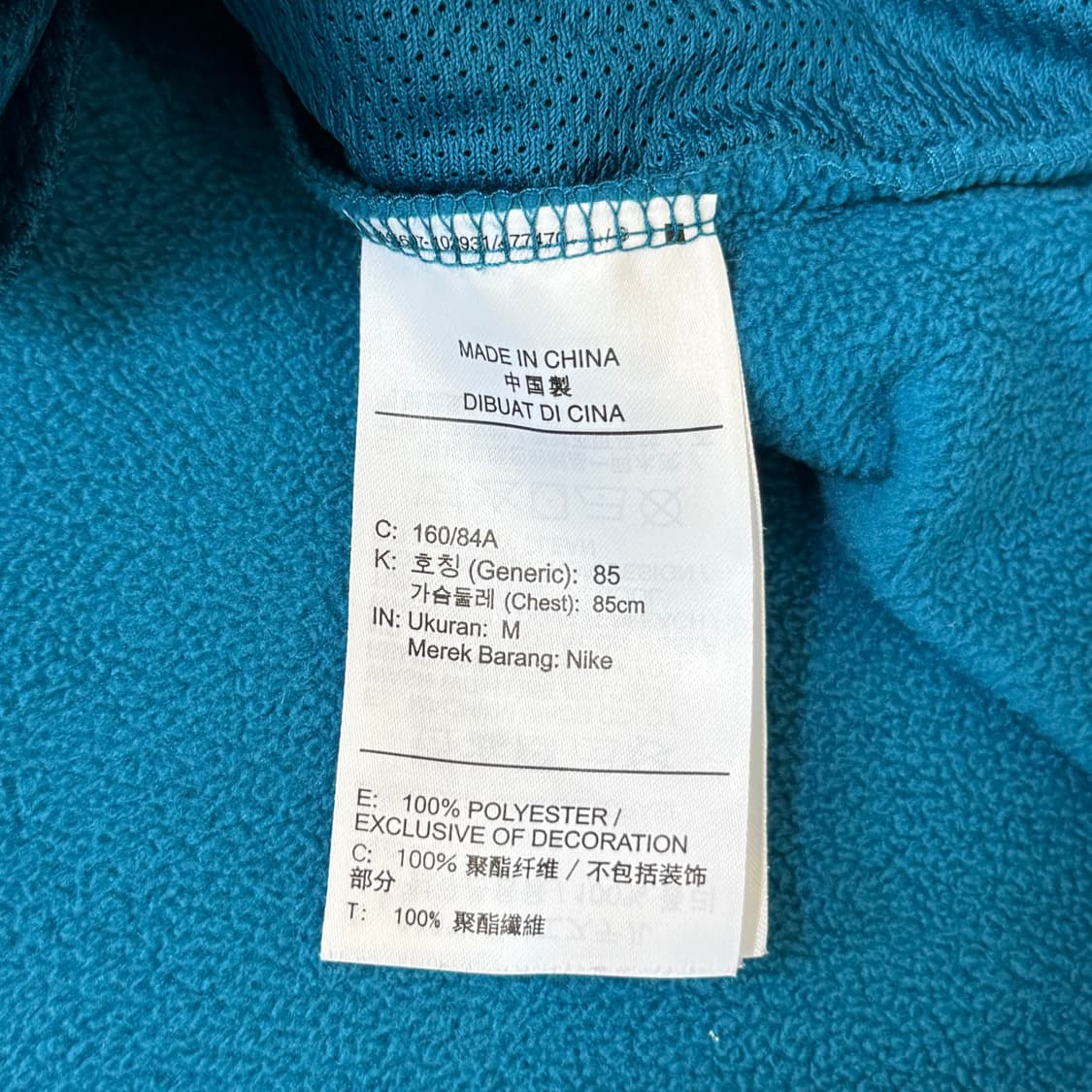 [정가 9만원] 나이키 후리스 반집업 여성용 상품이미지9