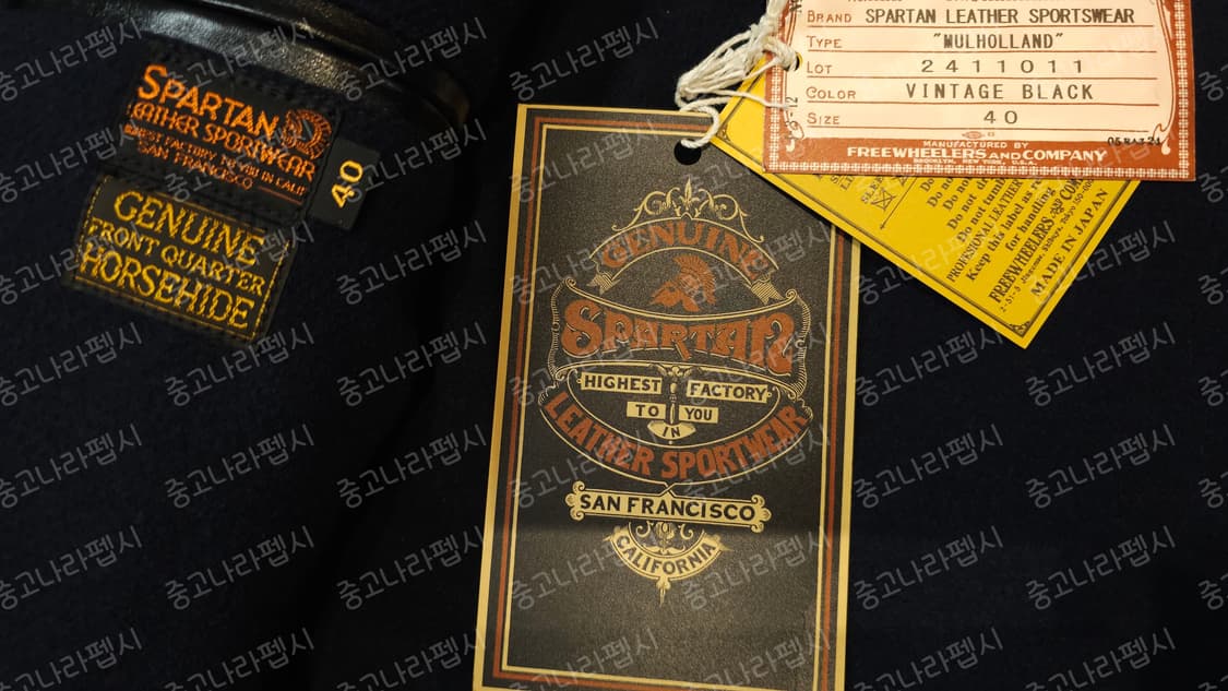 프리휠러스 멀홀랜드 택포함 풀셋 상품이미지5