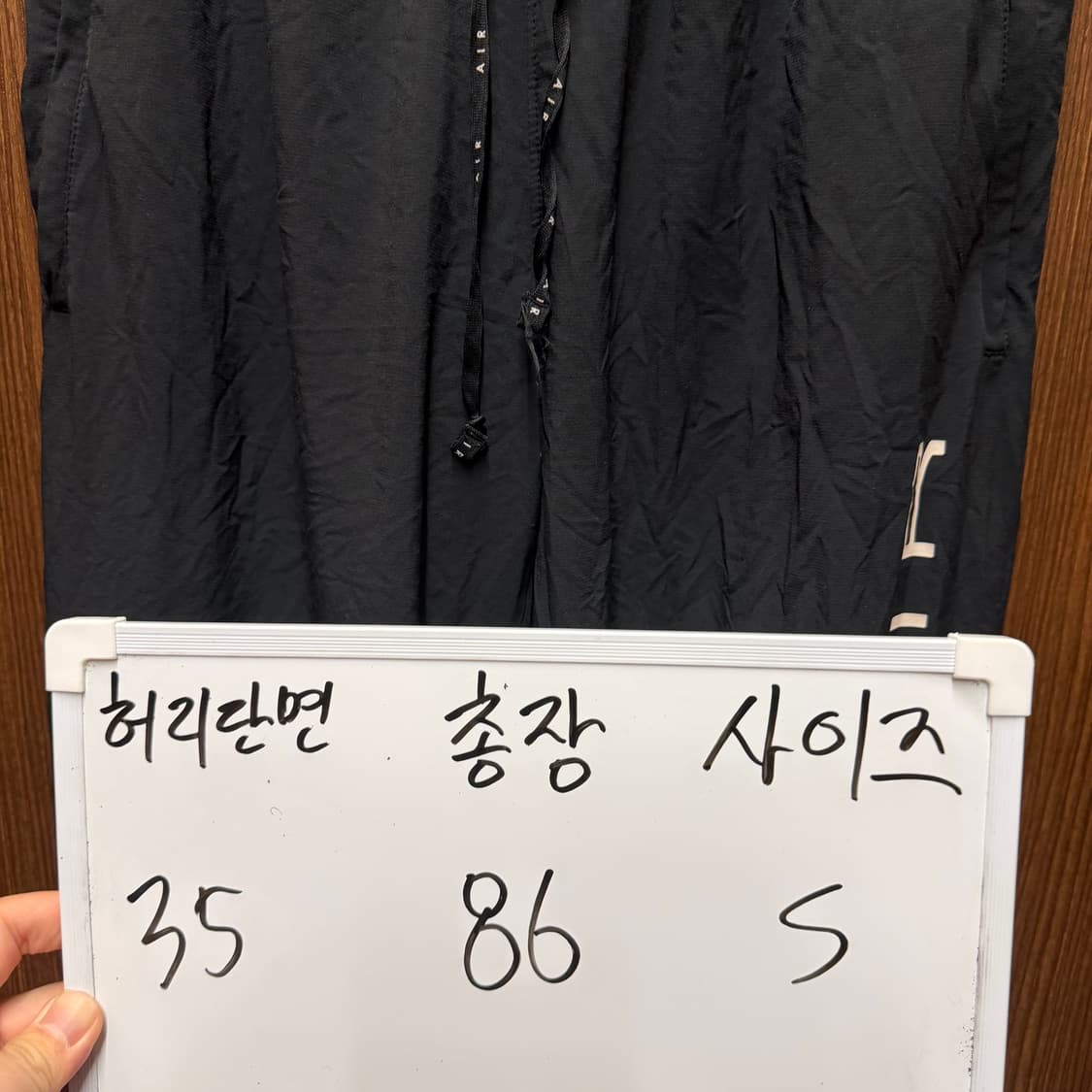 나이키 조거팬츠 바지  상품이미지6