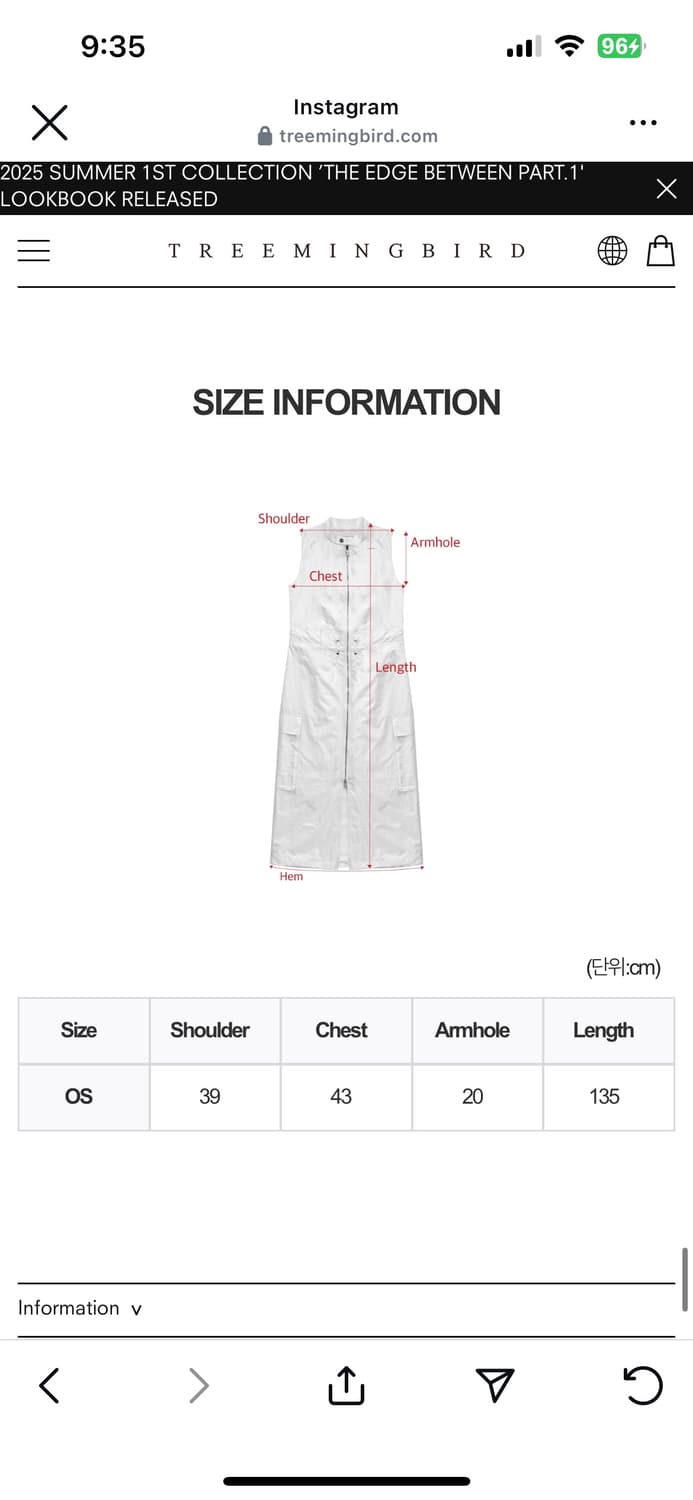 트리밍버드String Cargo Zip-up One-piece 상품이미지5