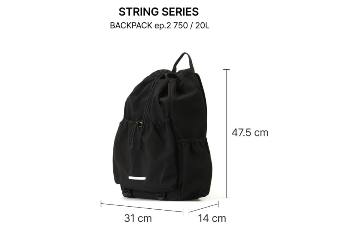 로우로우 스트링 백팩 750 ep.2 상품이미지2