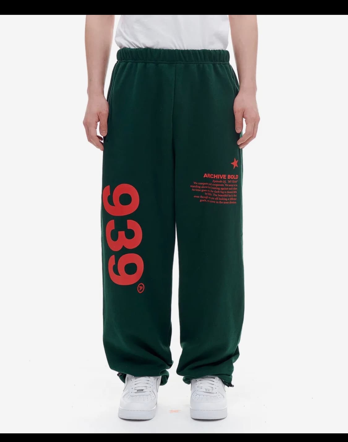 아카이브볼드 스웨트팬츠 딥그린 상품이미지1