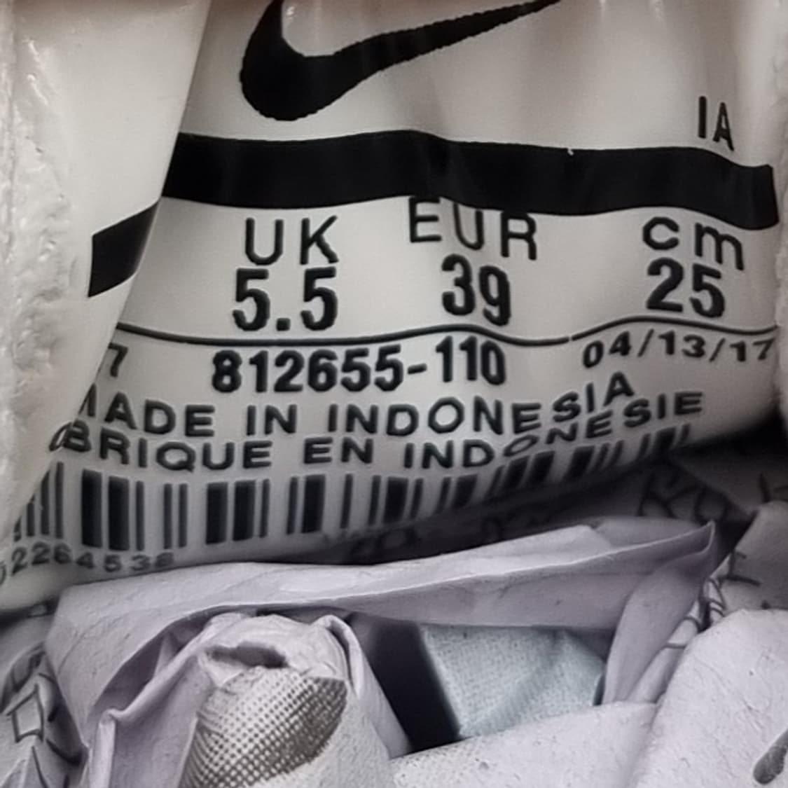 나이키 탄준 런닝화250  상품이미지6