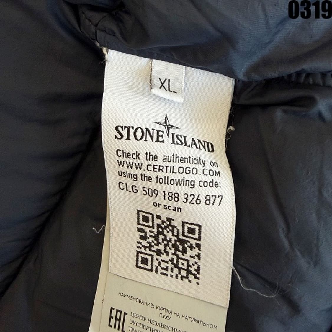 스톤아일랜드 다운 TC 코트 XL 0319 상품이미지7