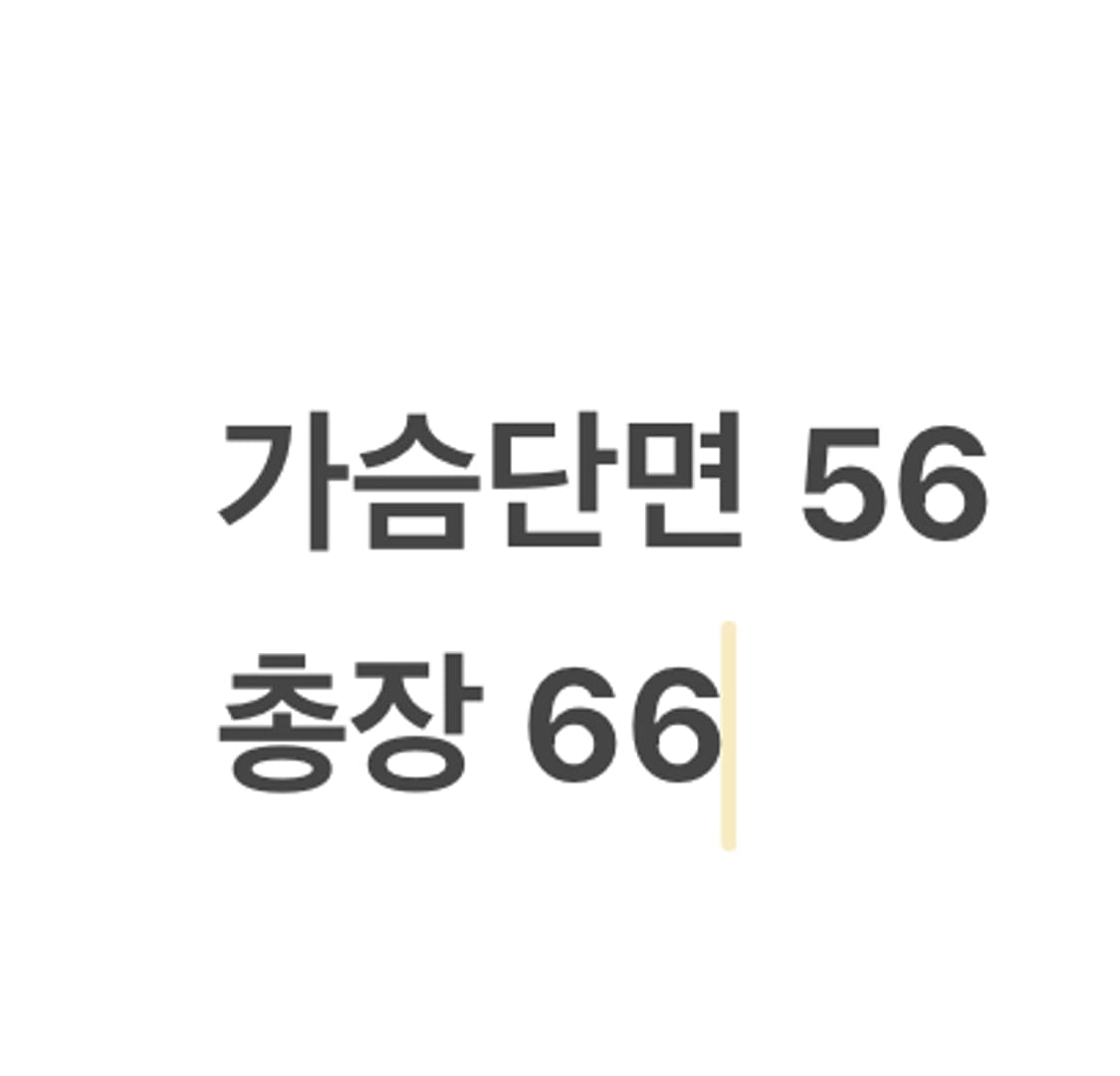 [정품/M] 노스페이스 블랙 패딩 점퍼 b19 상품이미지10