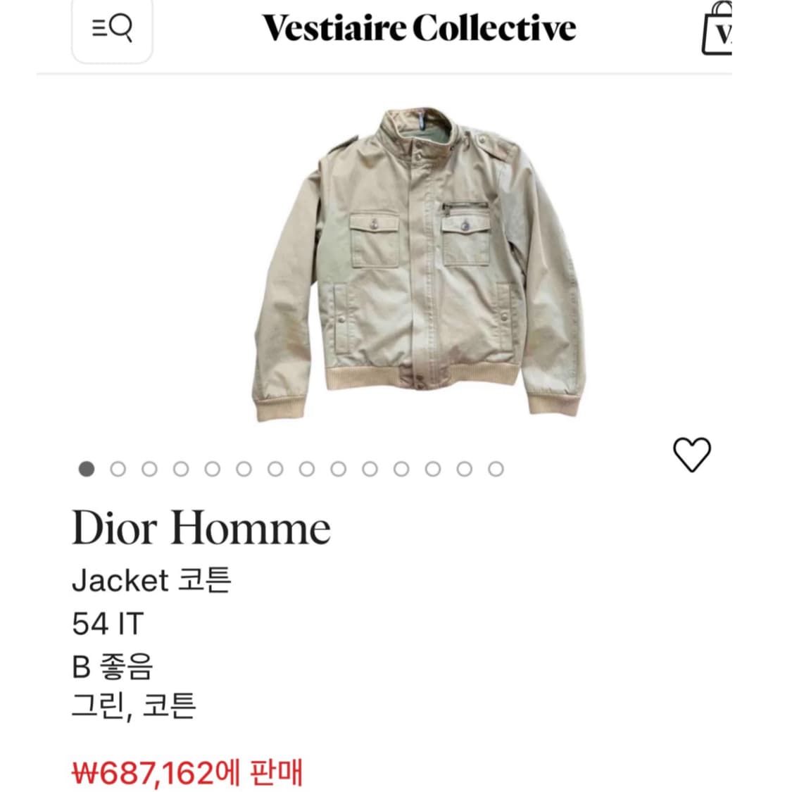 Calvin Klein 밀리터리 테크 무드 니트 집업 자켓 상품이미지9