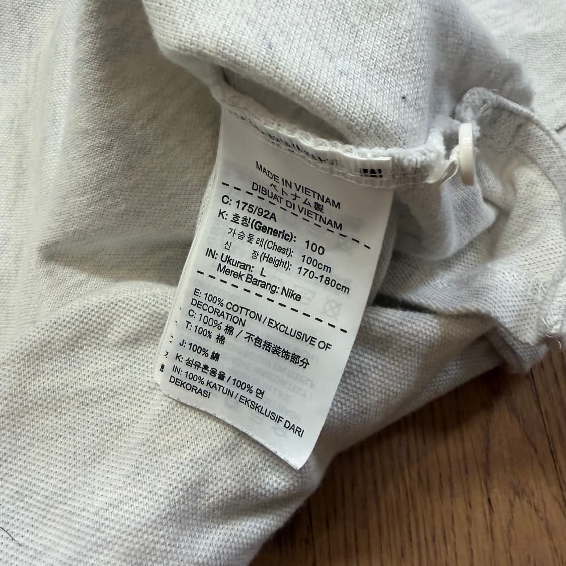 Nike 베이직 멜란지 카라 티셔츠 상품이미지3