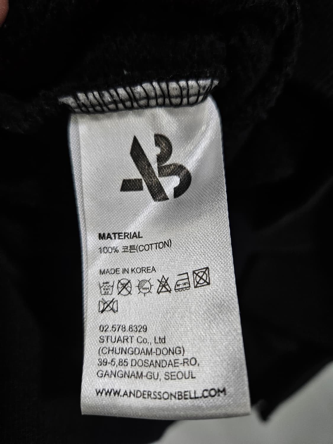 앤더슨벨 후드티 S 상품이미지5