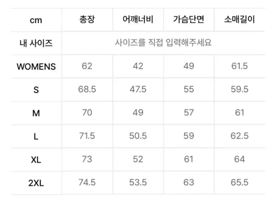 [L] 도프제이슨 무스탕 상품이미지2