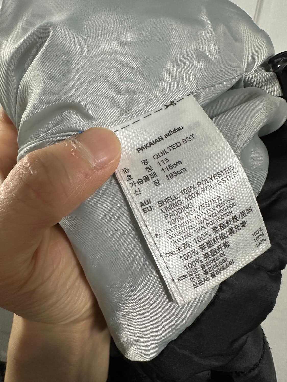 아디다스 슈퍼스타 퀄팅 자켓 상품이미지4